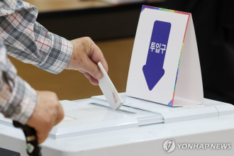 Over 4 mln cast ballots in presidential election as of 9 a.m.; voter turnout at 9.2 pct